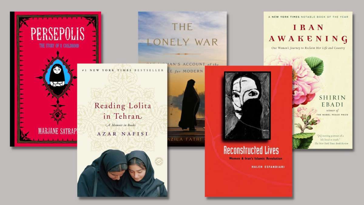 10 books to read to learn about women's plight in Iran - NPR News - Vimarsana News